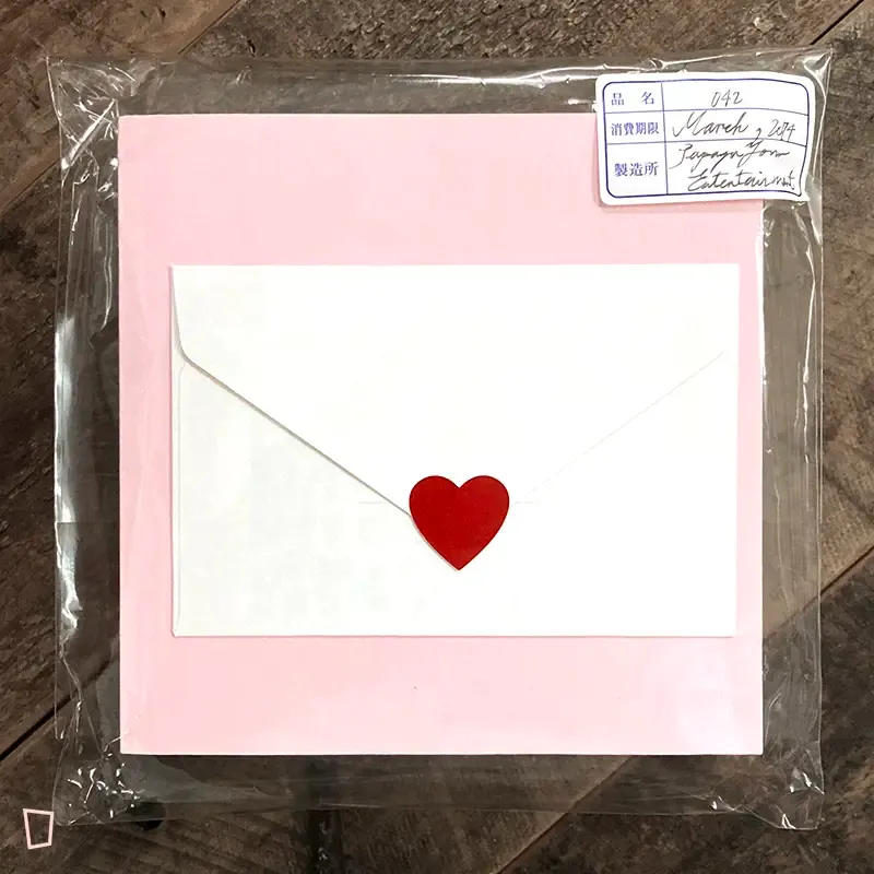 papaya fung《Love Letter》