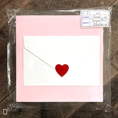 papaya fung《Love Letter》