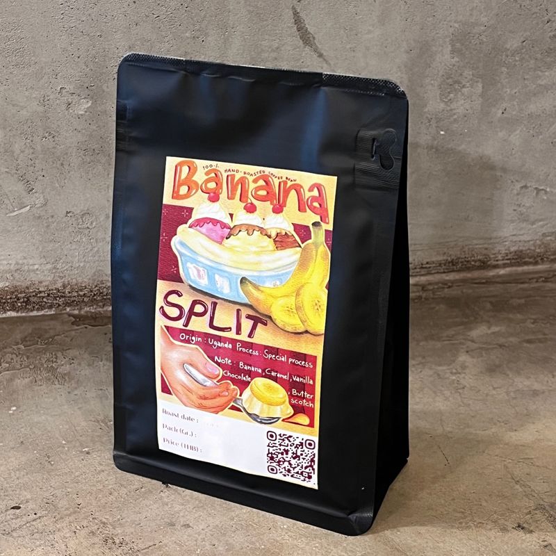 Uganda Banana กาแฟยูกันดา คั่วกลาง สไตล์กล้วย