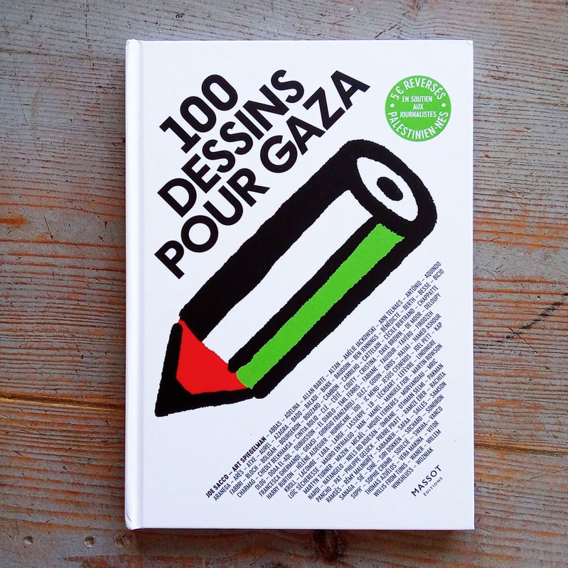 ΠΡΟΣΕΧΩΣ: ΠΑΝΩ ΑΠΟ 100 ΣΚΙΤΣΑ ΓΙΑ ΤΗ ΓΑΖΑ, Εκδόσεις Ομπλίκ/Oblik Editions, Ιούνιος 2026