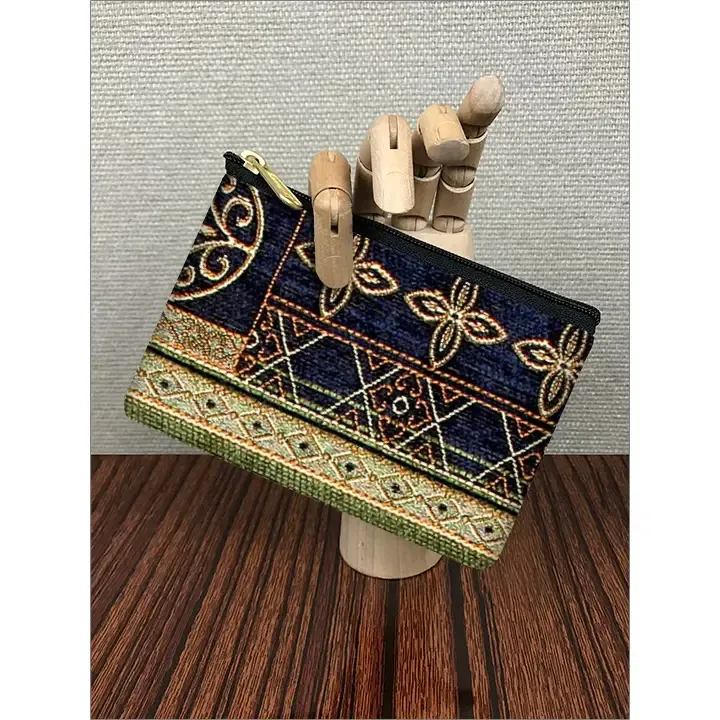 Coin Purse - Neptune / Blue