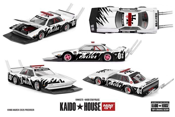 (Preorder) Kaido House KHMG275 KAIDO STAR POLICE