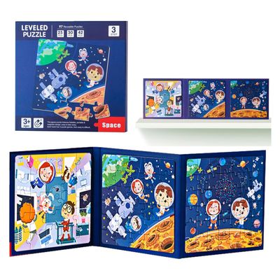 Μαγνητικό Βιβλίο Διάστημα 3 σε 1 Spacestore