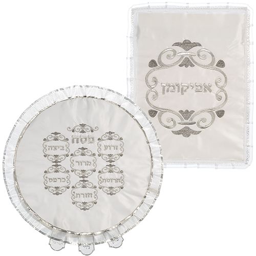 Set cobertor de Matza con Afikoman en satin con detalles plateados 43 cm