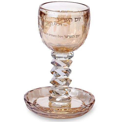 Copa de Kidush de cristal dorado 16 cm capacidad 100ml / 3.4oz