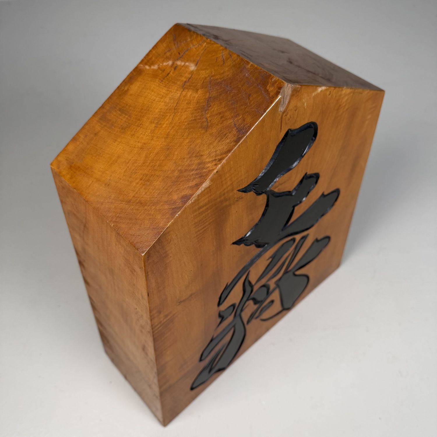 Groot Shogi Decoratie, Massief Hout, 王将 / Ōshō, 1960s