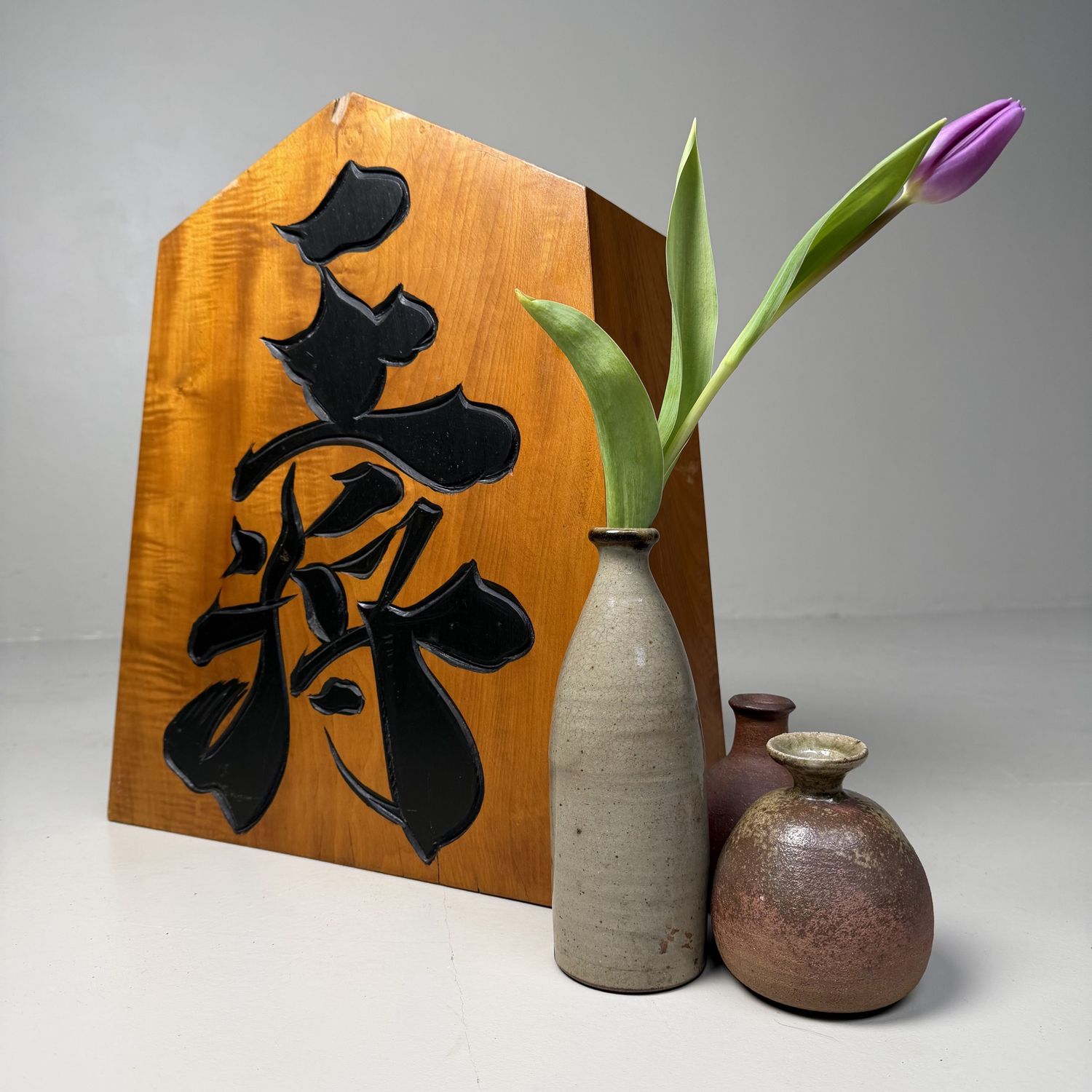Groot Shogi Decoratie, Massief Hout, 王将 / Ōshō, 1960s