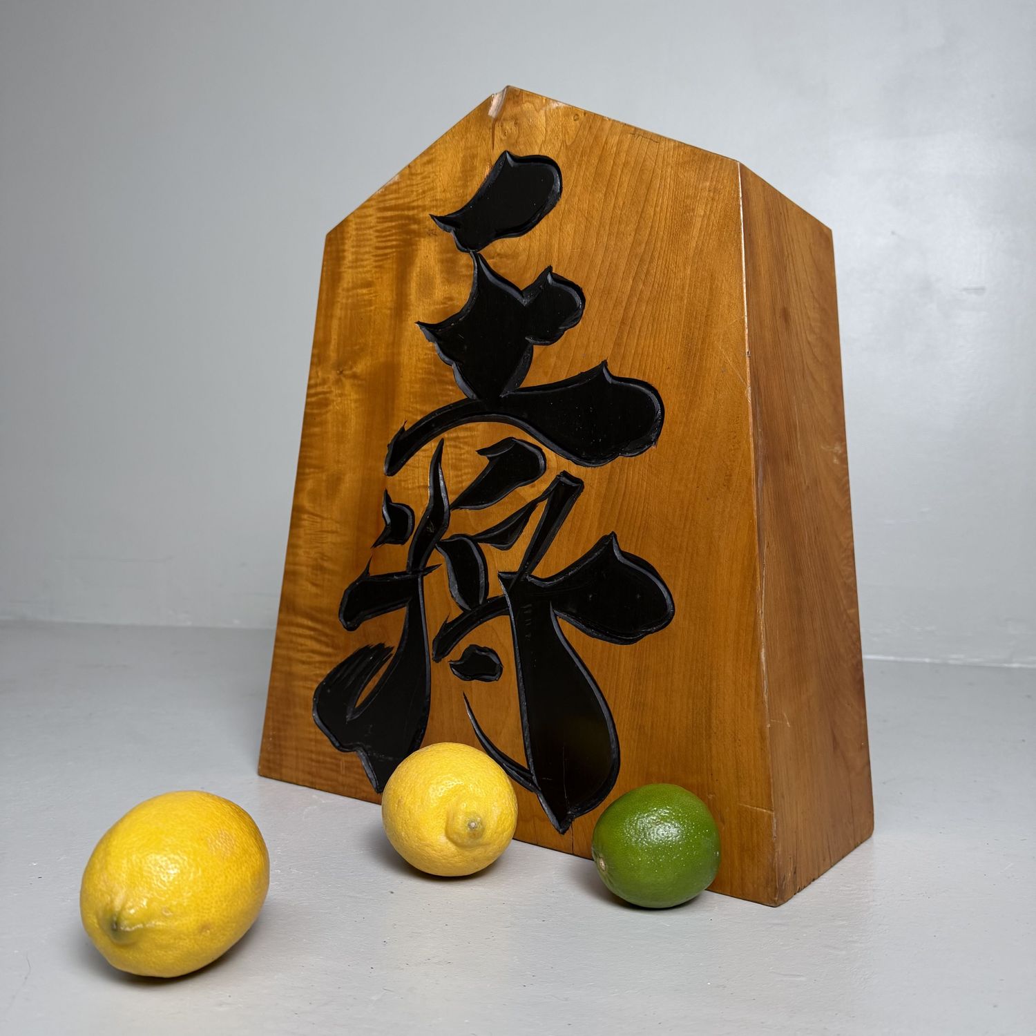 Groot Shogi Decoratie, Massief Hout, 王将 / Ōshō, 1960s
