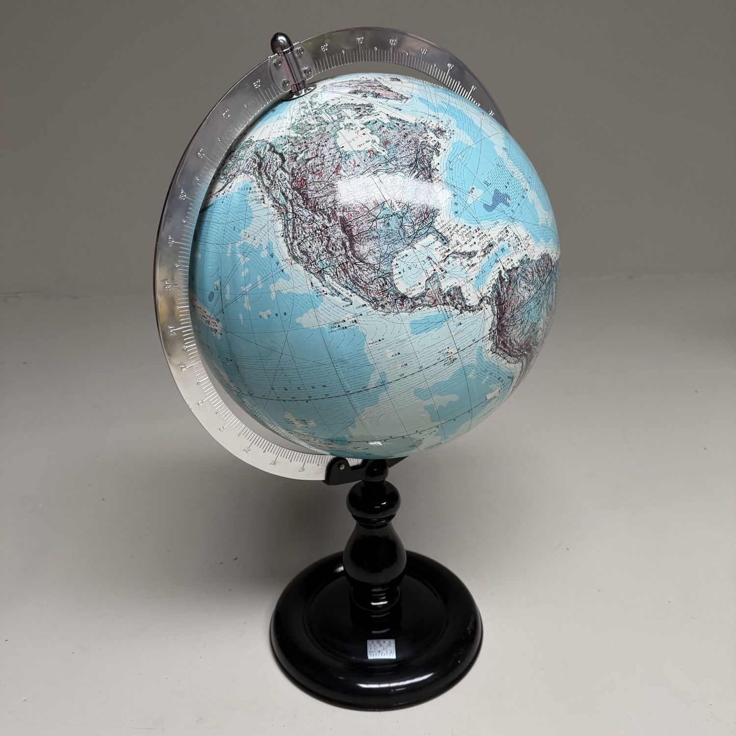 Japanse Schoolglobe 'ALCO', op Zwarte Voet, 1980s