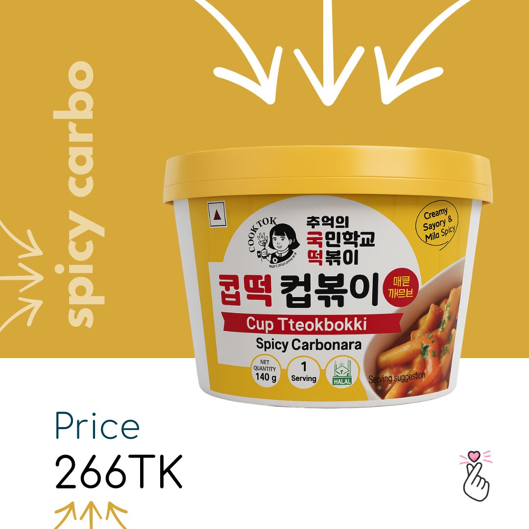 [BOWL] Cook-Tok Spicy Carbonara {Expiry Aug2026}