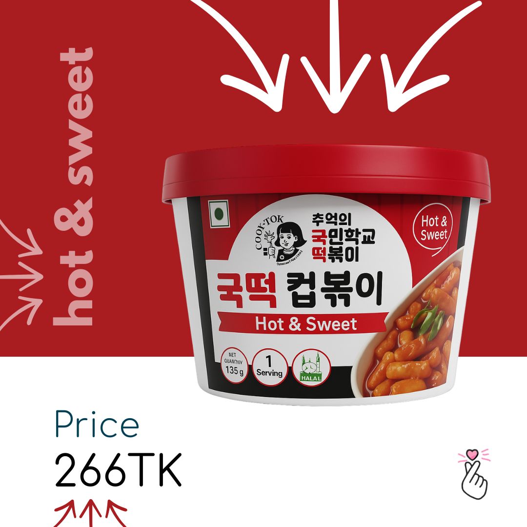 [BOWL] Cook-Tok: Hot &amp; Sweet {Expiry Aug2026}