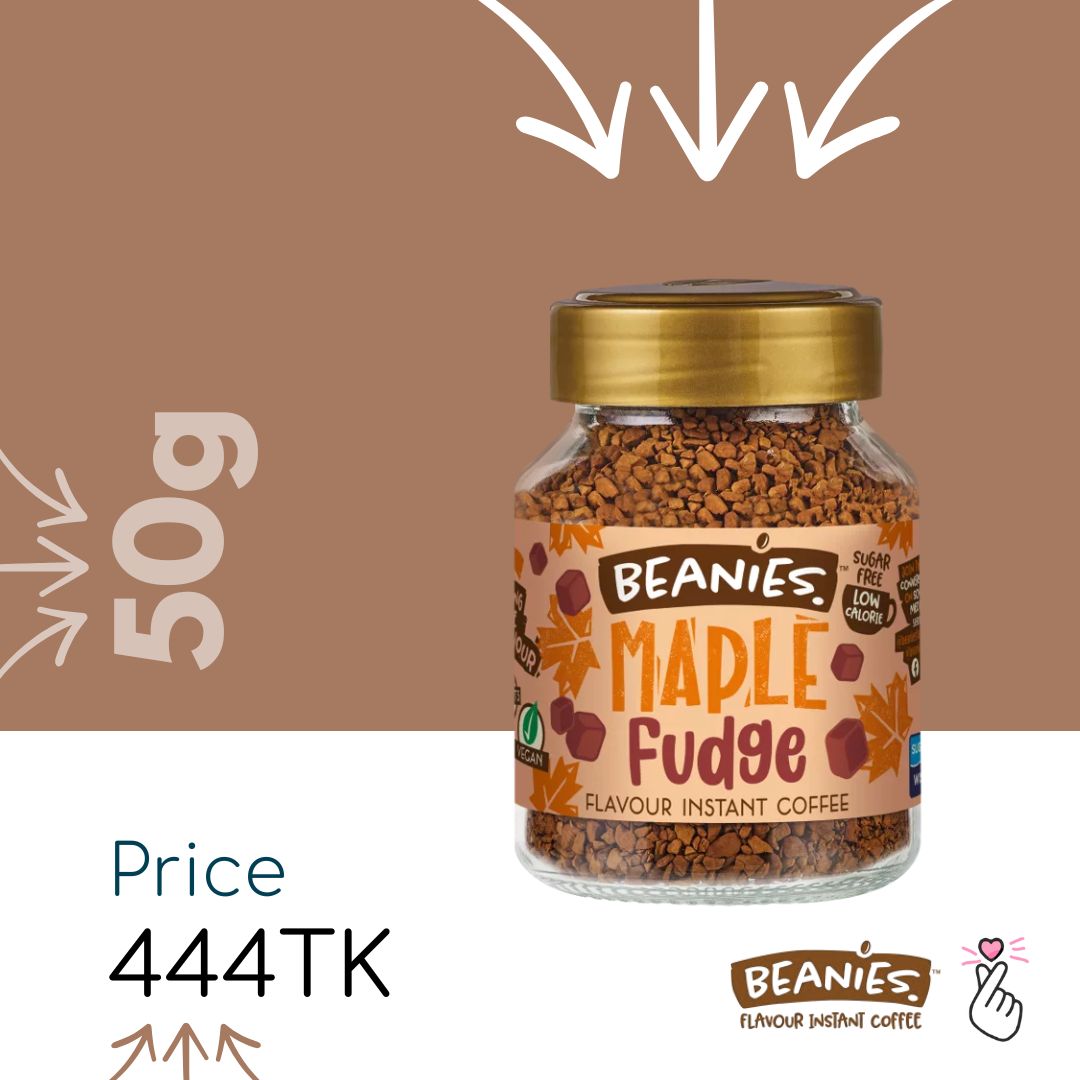 <B31> Beanies 50g - Maple Fudge
