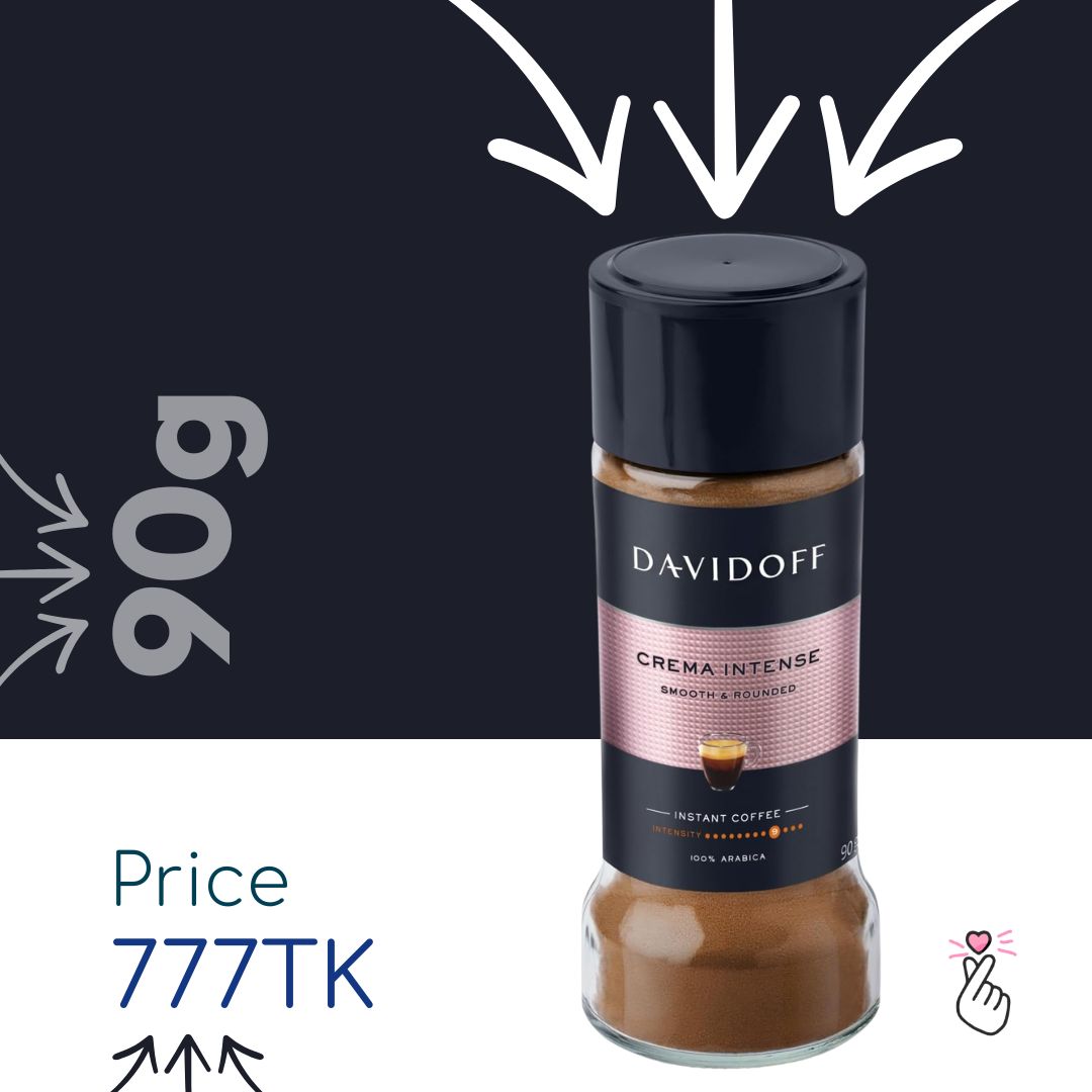 Davidoff - Crema Intense (90g) - Expiry: 11Mar 2027