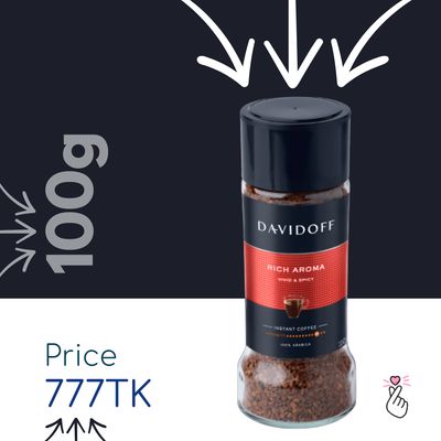 Davidoff - Rich Aroma (100g) - Expiry: 02Jan 2027