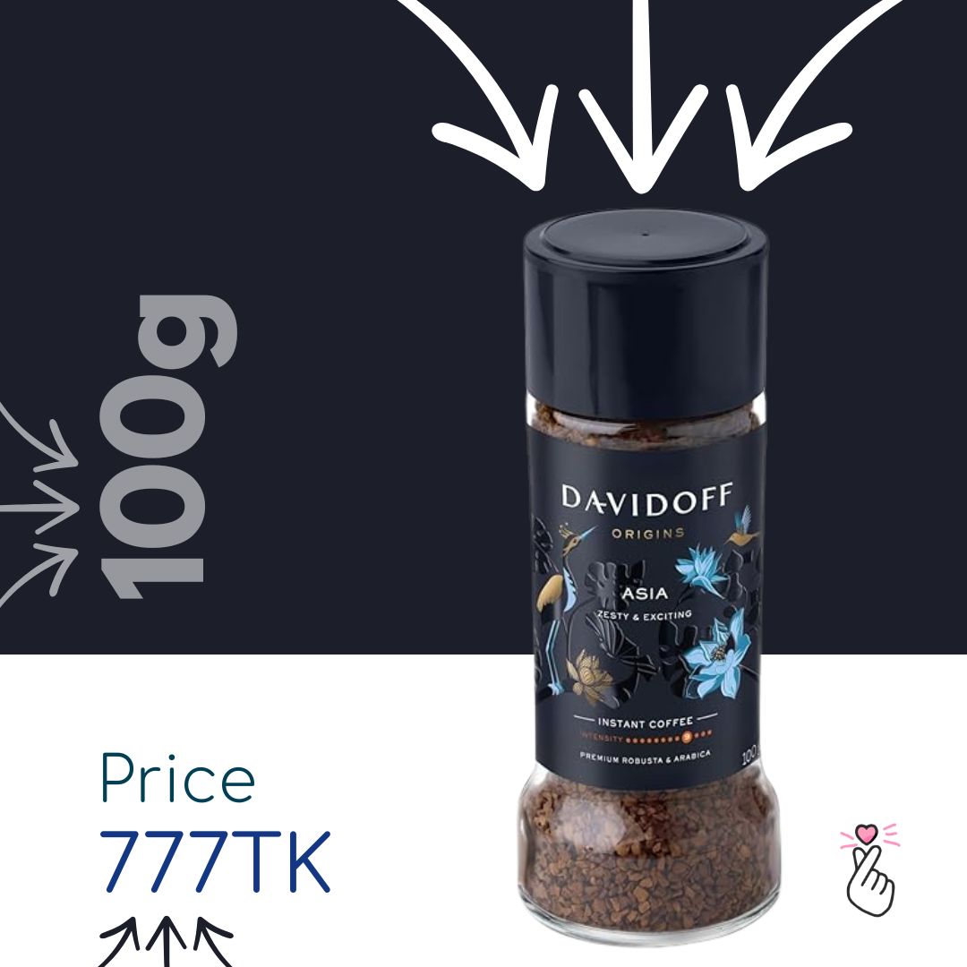 Davidoff - Asia (100g) - Expiry: 26Jun 2026