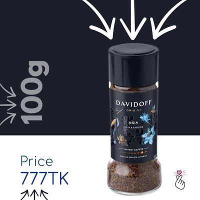 Davidoff - Asia (100g) - Expiry: 26Jun 2026
