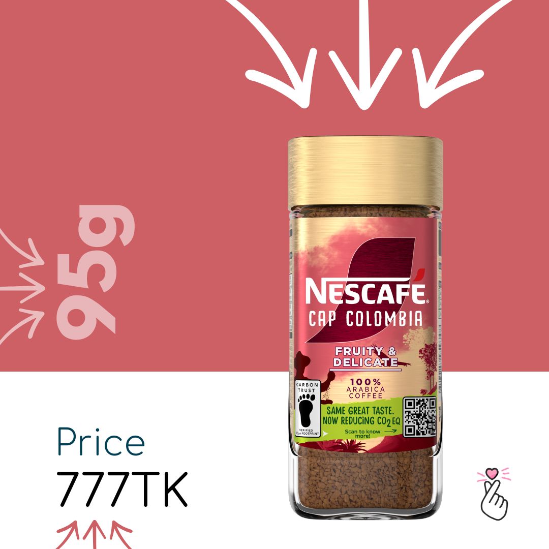 Nescafe Cap Colombia 95g - Expiry: Oct 2026