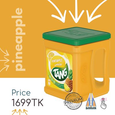 2 Kg Tub - Bahrain TANG Pineapple (Expiry: 15/03/27)