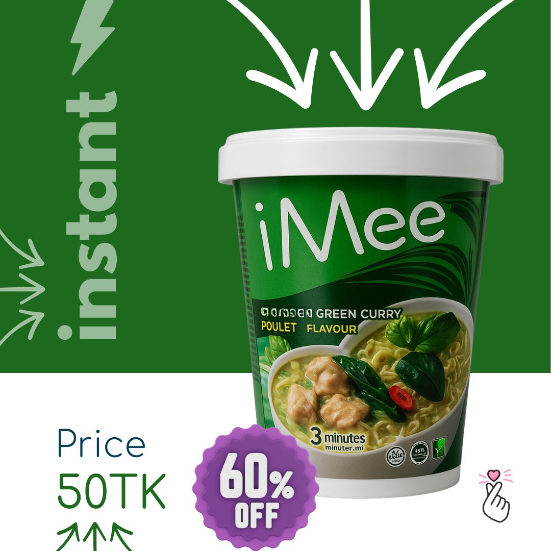 iMee Instant Cup - Green Curry [Expiry: 9/4/26]