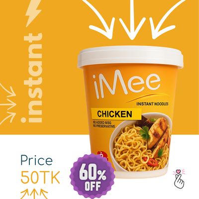 iMee Instant Cup - Chicken [Expiry: 9/4/26]