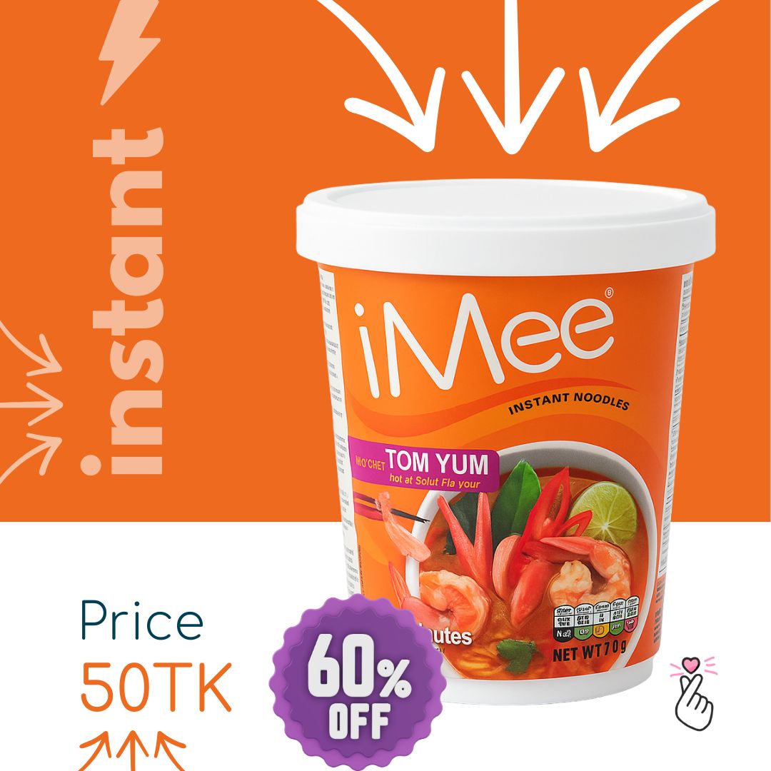 iMee Instant Cup - Tom Yum [Expiry: 10/4/26]