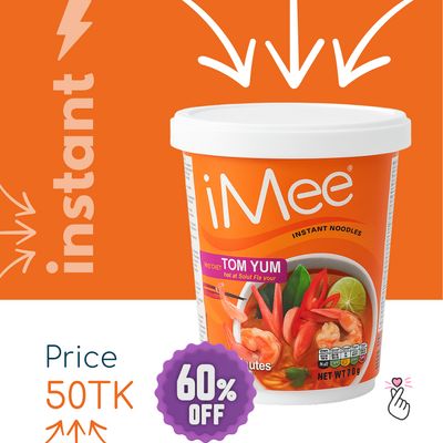 iMee Instant Cup - Tom Yum [Expiry: 10/4/26]