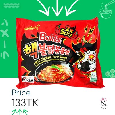 Samyang Singles - Double Spicy (Expiry: 21/05/26)