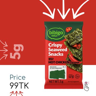 BIBIGO Hot Chicken - Seaweed Snacks