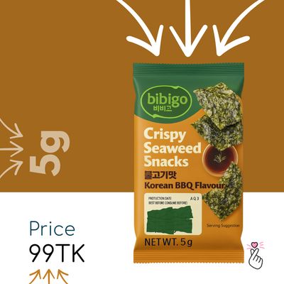 BIBIGO Korean BBQ - Seaweed Snacks