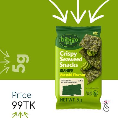 BIBIGO Wasabi - Seaweed Snacks