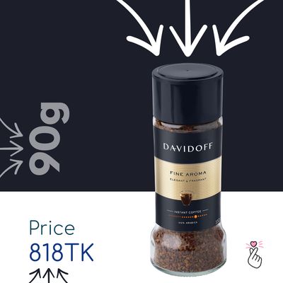 Davidoff - Fine Aroma (90g) - Expiry: 18Aug 2027