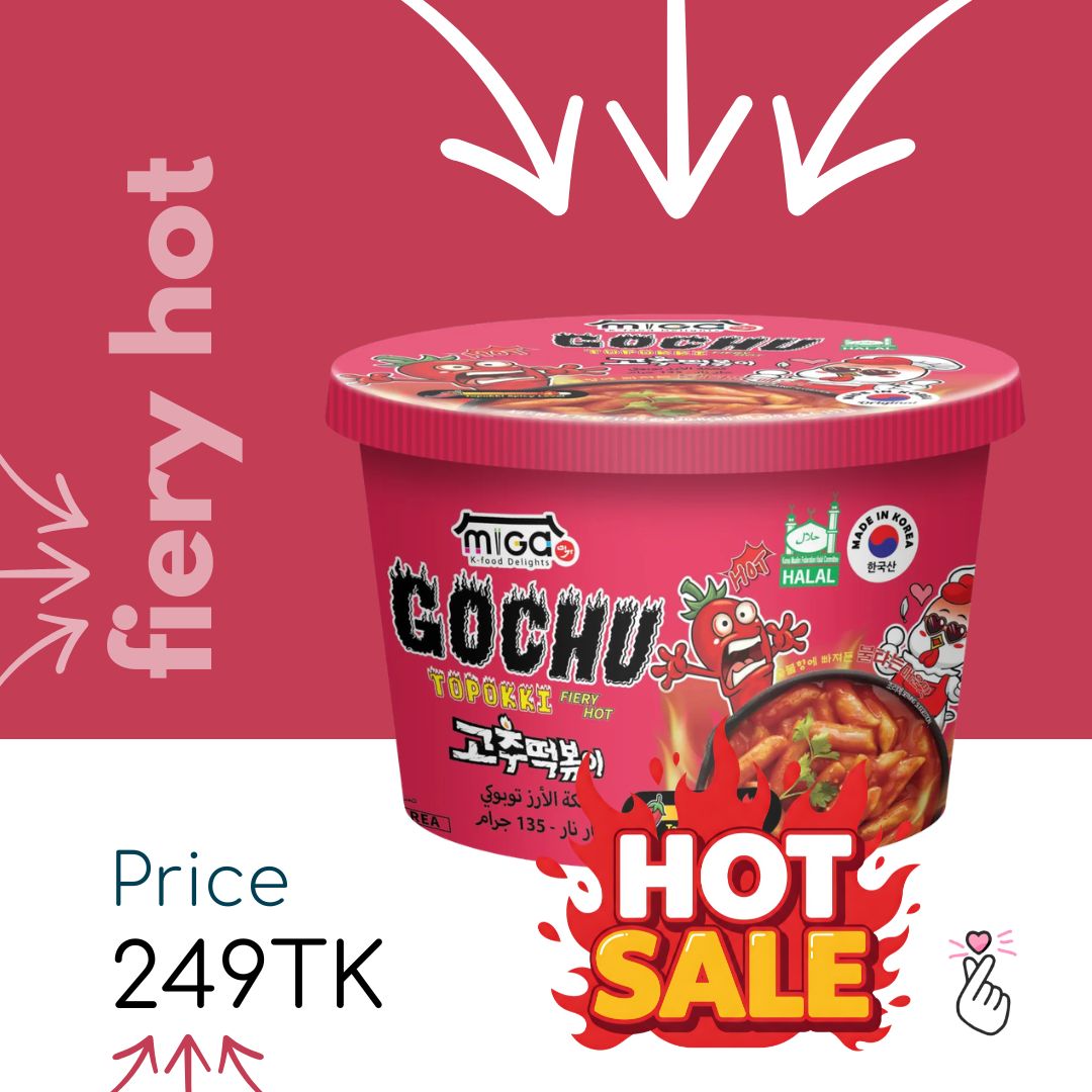 MIGA Topokki Bowl - Fiery Hot (Expiry: 12/05/2026)