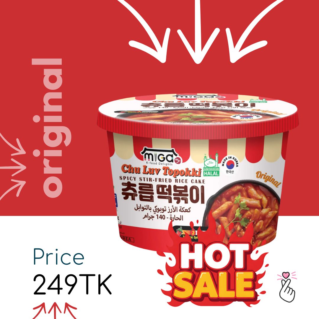 MIGA Topokki Bowl - Original (Expiry: 27/06/2026)