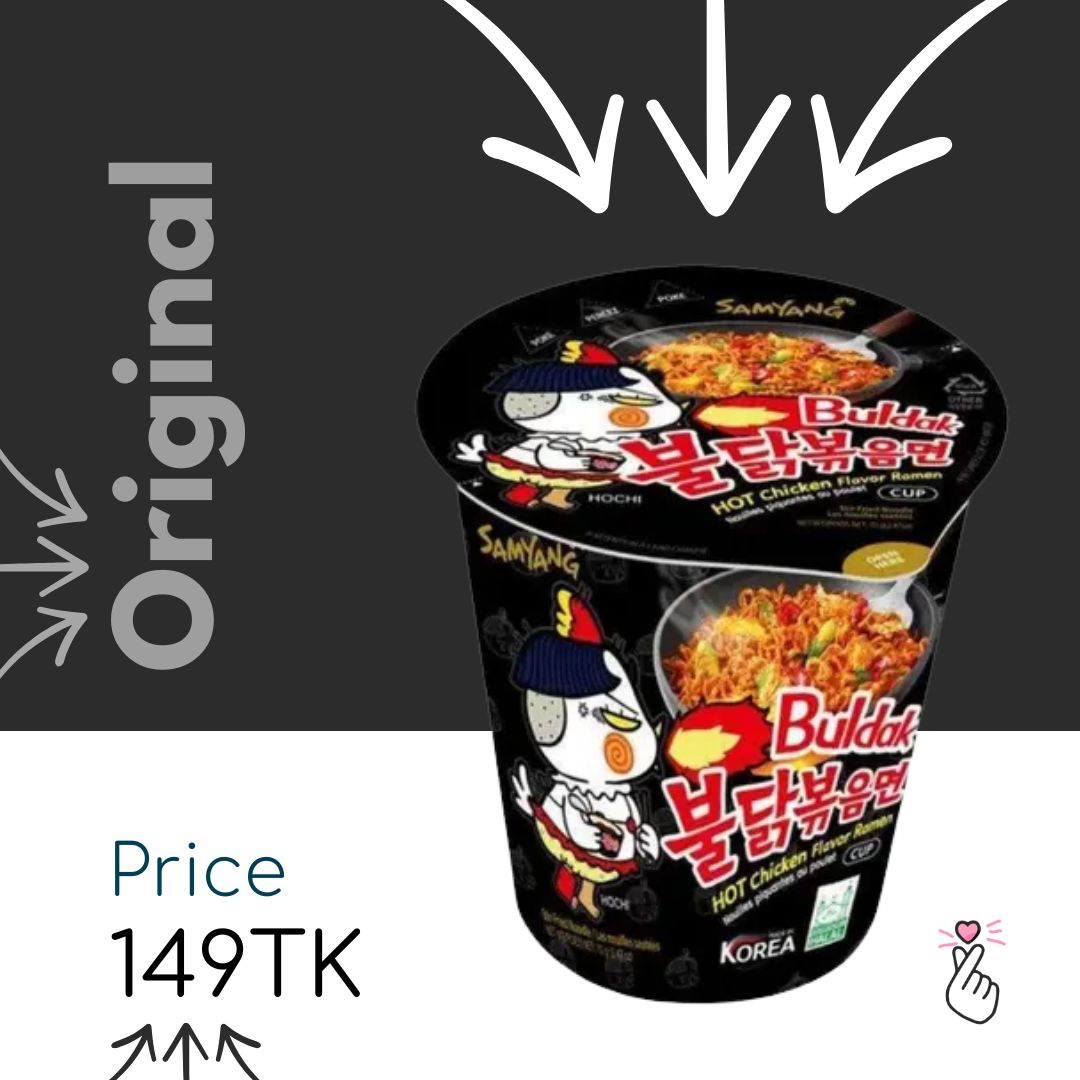 SamCup - Original Instant Cup