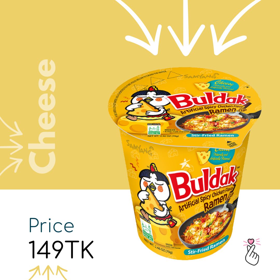 SamCup - Cheese Instant Cup