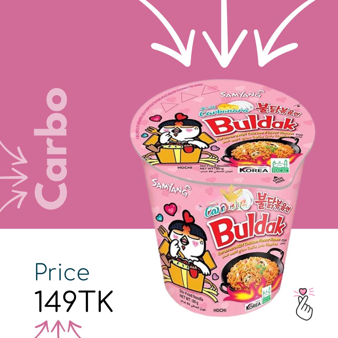 SamCup - Carbonara Instant Cup