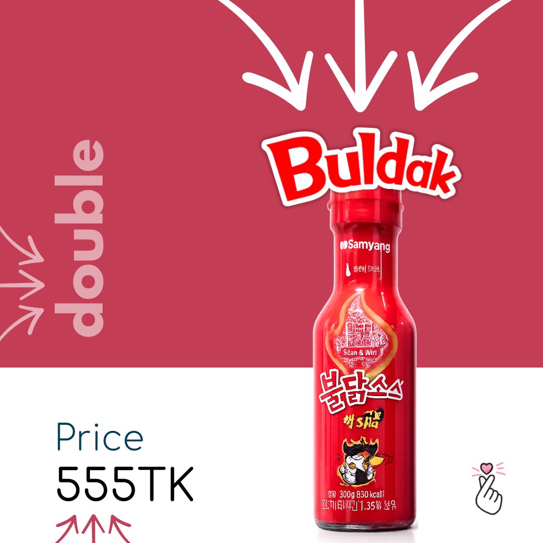 [KoreanEdition/NoHalalLogo] BULDAK SamSauce200g - 2X