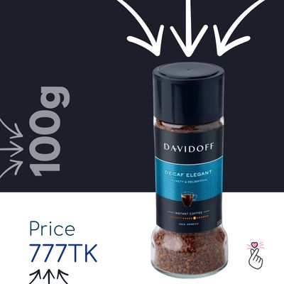Davidoff - Decaf Elegant (100g) - Expiry: 07Feb 2027