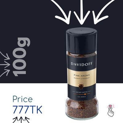 Davidoff - Fine Aroma (100g) - Expiry: 20Feb 2027