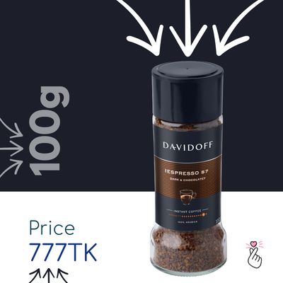 Davidoff - Espresso 57 (100g) - Expiry: 10 April 2027