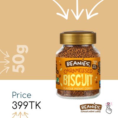 <B22> Beanies 50g - Caramaelized Biscuit