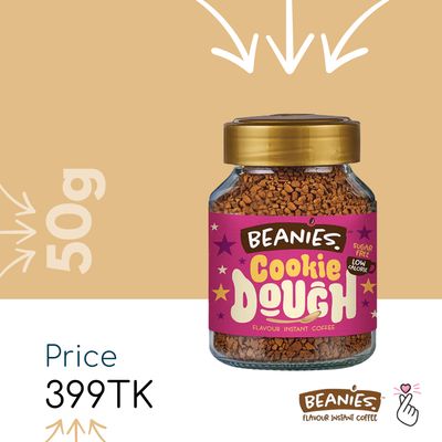 <B23> Beanies 50g - Cookie Dough