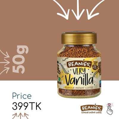 <B34> Beanies 50g - Very Vanilla