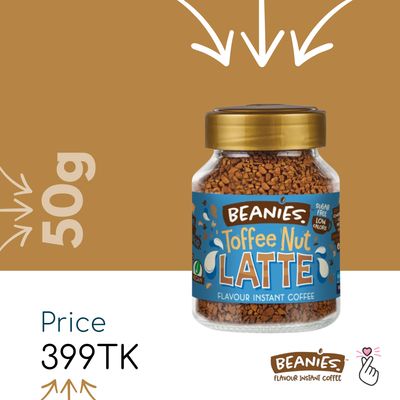 <B44> Beanies 50g - Toffee Nut Latte