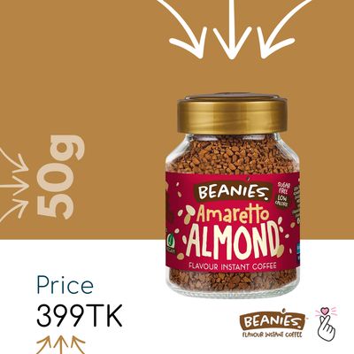 <B41> Beanies 50g - Amaretto Almond