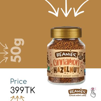 <B42> Beanies 50g - Cinnamon Hazelnut