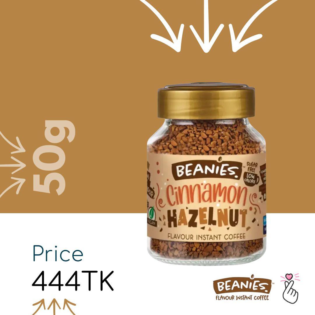 <B42> Beanies 50g - Cinnamon Hazelnut