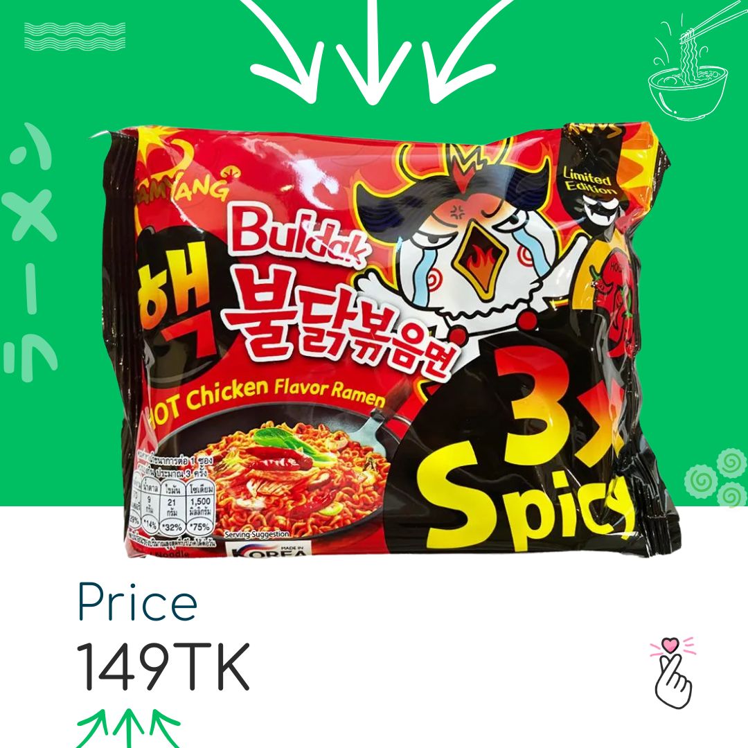 Samyang Singles - Triple Spicy (Expiry: 21/09/26)