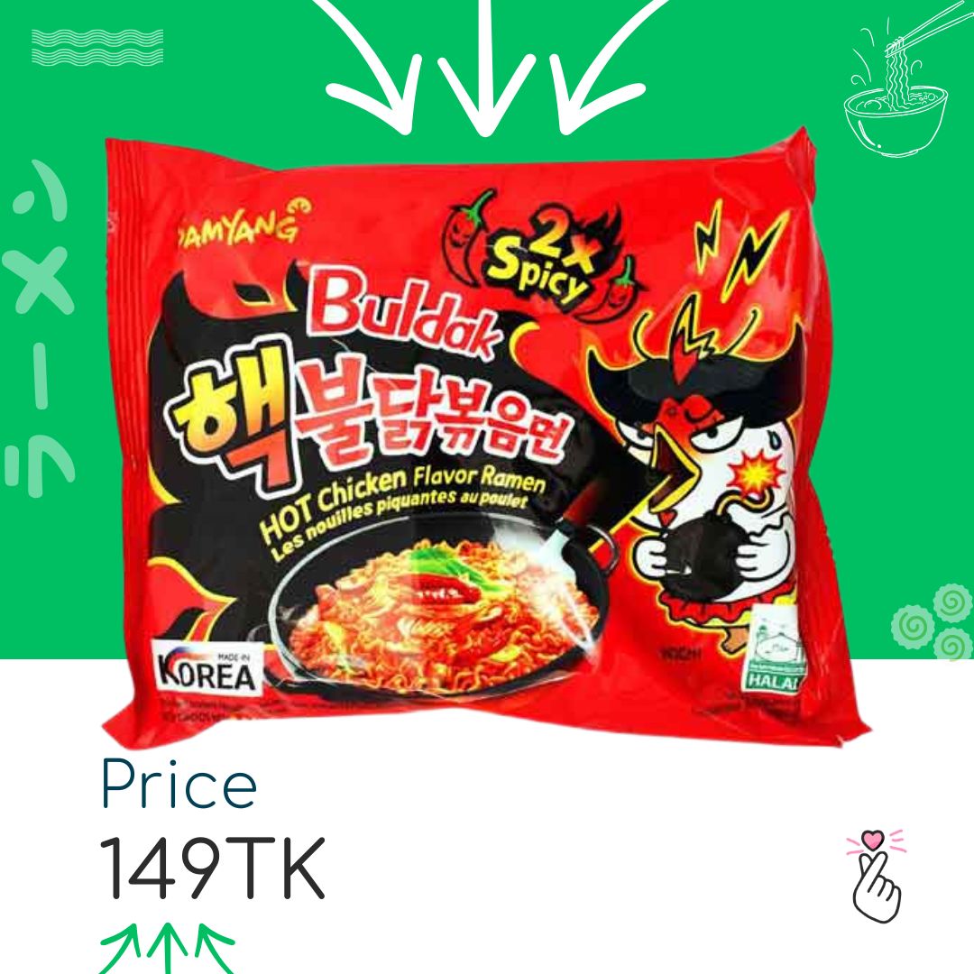 Samyang Singles - Double Spicy (Expiry: 28/09/26)