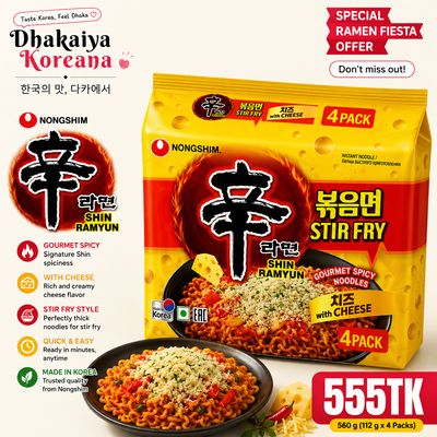 NongFam - Stir Fry Cheese - NoHalal (4singles)